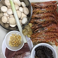 海参虾仁饺子的做法图解1