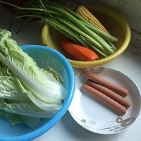 葱油饼的做法图解1