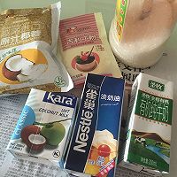 香甜椰奶冻的做法图解1