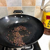 川江人家的水煮鱼的做法图解8