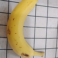 酸奶油香蕉磅蛋糕的做法图解3