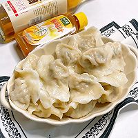 #鸡汁入家宴 感恩正当“食”#猪肉莲藕青菜水饺的做法图解6