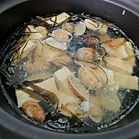 海带花蛤豆腐汤的做法图解2
