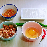 蛋焖肉糜虾干豆腐的做法图解1
