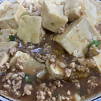 肉沫烧豆腐的做法图解7