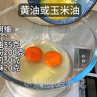 空气炸锅烤麻薯～真的很简单啊的做法图解1