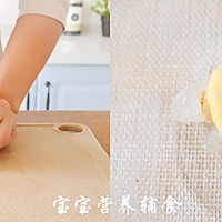 Q弹虾肉米肠-宝宝辅食的做法图解8
