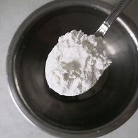 #鲜到鲜得，月满中秋，沉鱼落宴#香酥小黄鱼❗️的做法图解6