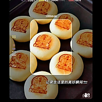 #寻味外婆乡，香聚中国年#软皮绿豆饼的做法图解21