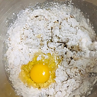 圣诞树全麦小欧包的做法图解2
