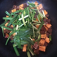 营养美味韭香双色豆腐的做法图解7