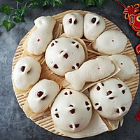 枣饽饽的做法图解10