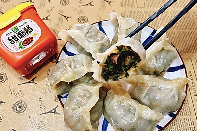 小白菜酱肉大蒸饺