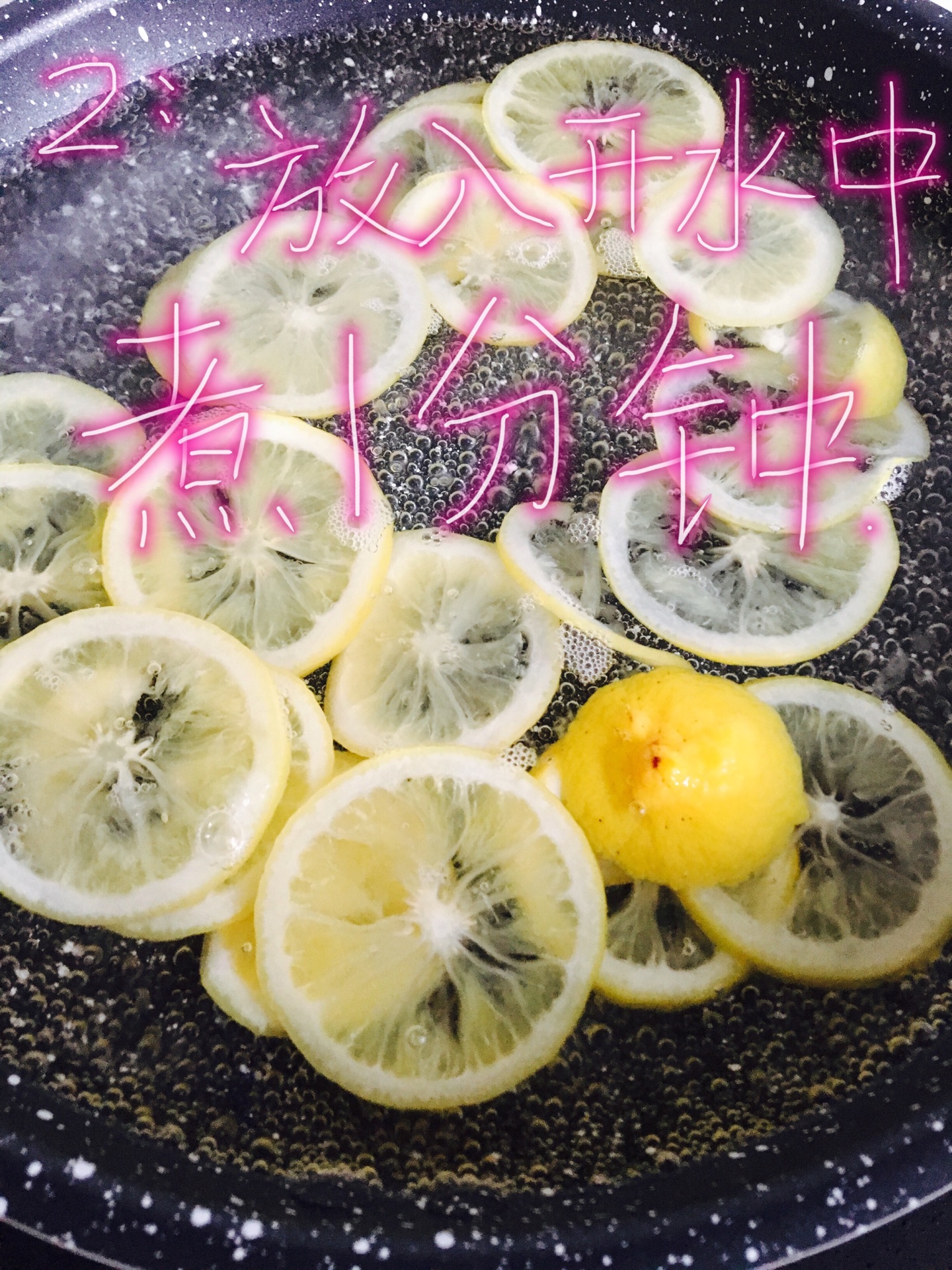 在水晶碗的柠檬 库存图片. 图片 包括有 汁液, 五颜六色, 柠檬, 植物群, 异乎寻常, 玻色子, 庭院 - 31520151