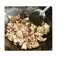 3种食材轻松get黑豆炖鸡的做法图解5