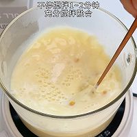 芒椰子奶冻，椰子的原汁原味搭配果香奶香，口感丝滑细腻~的做法图解4
