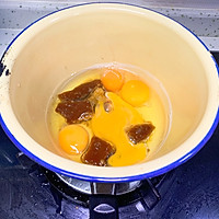 红糖红枣糕的做法图解7