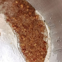 红枣黑糖（红糖）开花馒头的做法图解1