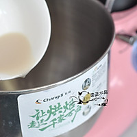 姆明香蕉椰蓉包的做法图解1