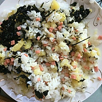 韩式海苔饭团的做法图解3