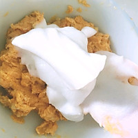 宝宝辅食10+营养美味的胡萝卜肉松大米糕的做法图解7