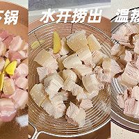 米饭杀手之超好吃的『 红烧肉 』的做法图解3