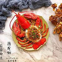 宴客菜——蒜蓉粉丝蒸鳌虾的做法图解13