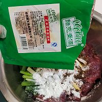 #年饭要飘香，就用外婆乡#黑椒牛排的做法图解2