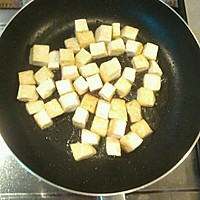 菠萝咕咾豆腐的做法图解2
