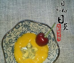 原创《香芒凉糕》简单又美美的甜品的做法