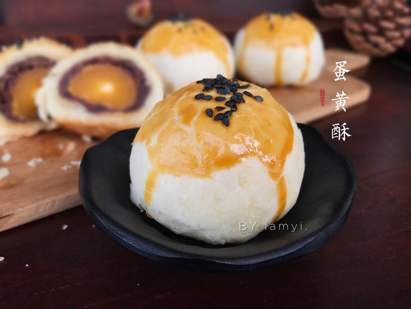 蛋黄酥
