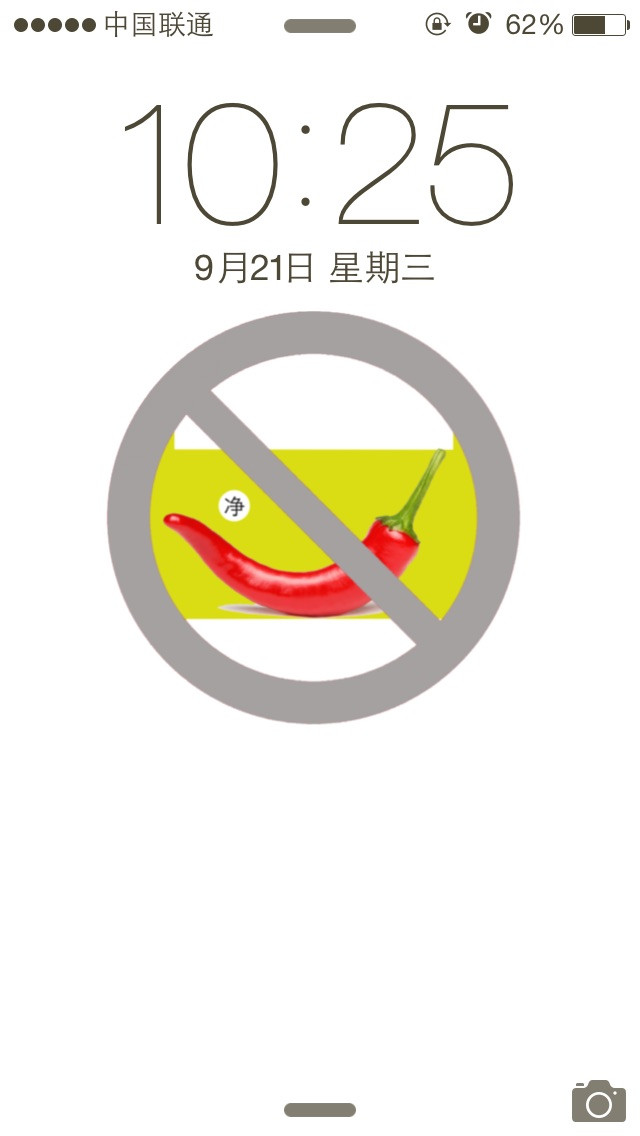 萝卜疙瘩汤的做法