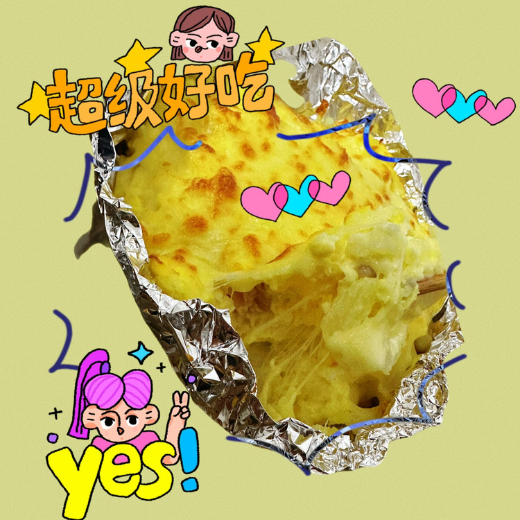 空气炸锅 芝士焗土豆的做法