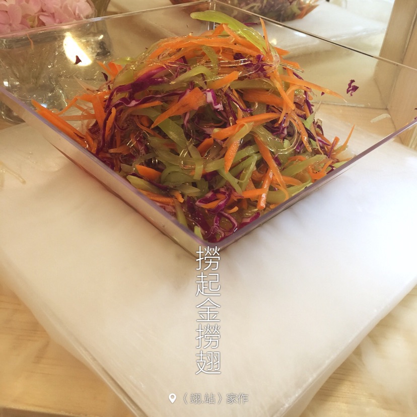 捞起金捞翅