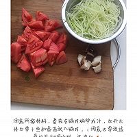 白萝卜豆腐肉丸汤的做法图解2