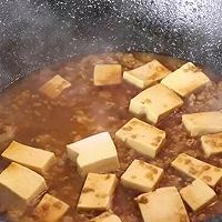 肉末豆腐的做法图解4