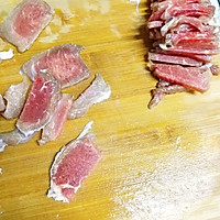 海椒炒牛脊肉的做法图解1