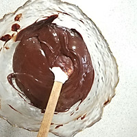 好吃到爆❗️爆浆巧克力熔岩蛋糕的做法图解3
