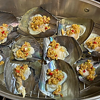 蒜蓉蒸带子的做法图解3