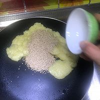 老婆饼-步骤超详细（糯米馅）的做法图解4