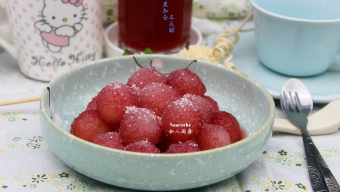 健康冰爽夏天，黑加仑冬瓜球