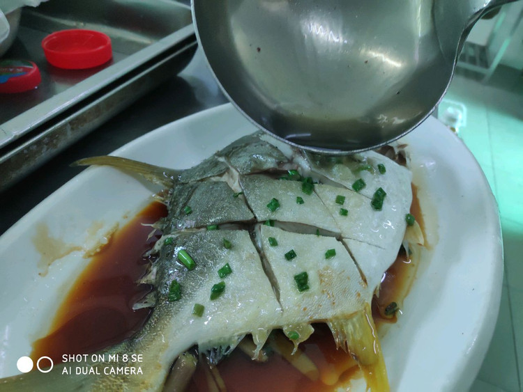 广东:清蒸鱼——金昌鱼的做法