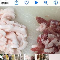 砂锅茄子煲的做法图解1