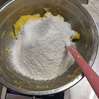 气吞山河蔓越莓饼干的做法图解6