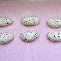 黑芝麻吐司#快手又营养，我家的冬日必备菜品#的做法图解6