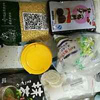 抹茶绿豆糕的做法图解1