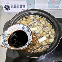 干香菇炖牛肉❤️肉质软烂❗️菌香十足！宴客菜年夜饭的做法图解11