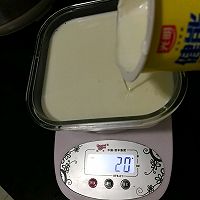 电饭煲做【酸奶】的做法图解7