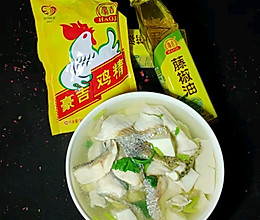 藤椒油豆腐生鱼片汤的做法