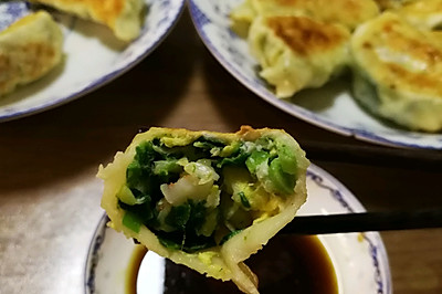 韭菜素三鲜煎饺